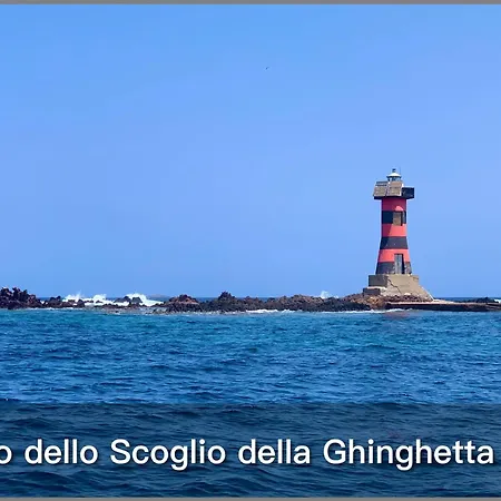 Hébergement de vacances La Colonna - 350m Dalla Spiaggia, Sardegna Portoscuso