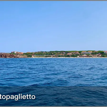 La Colonna - 350m Dalla Spiaggia, Sardegna Portoscuso